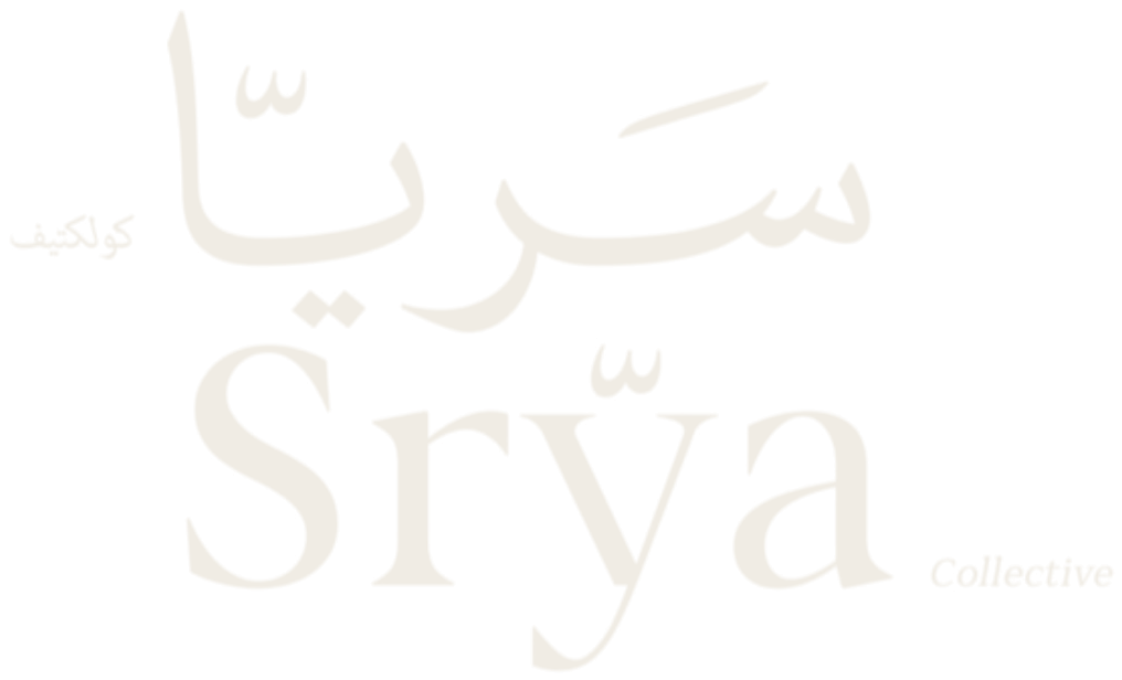 سريّا كولكتيف — Srya Collective